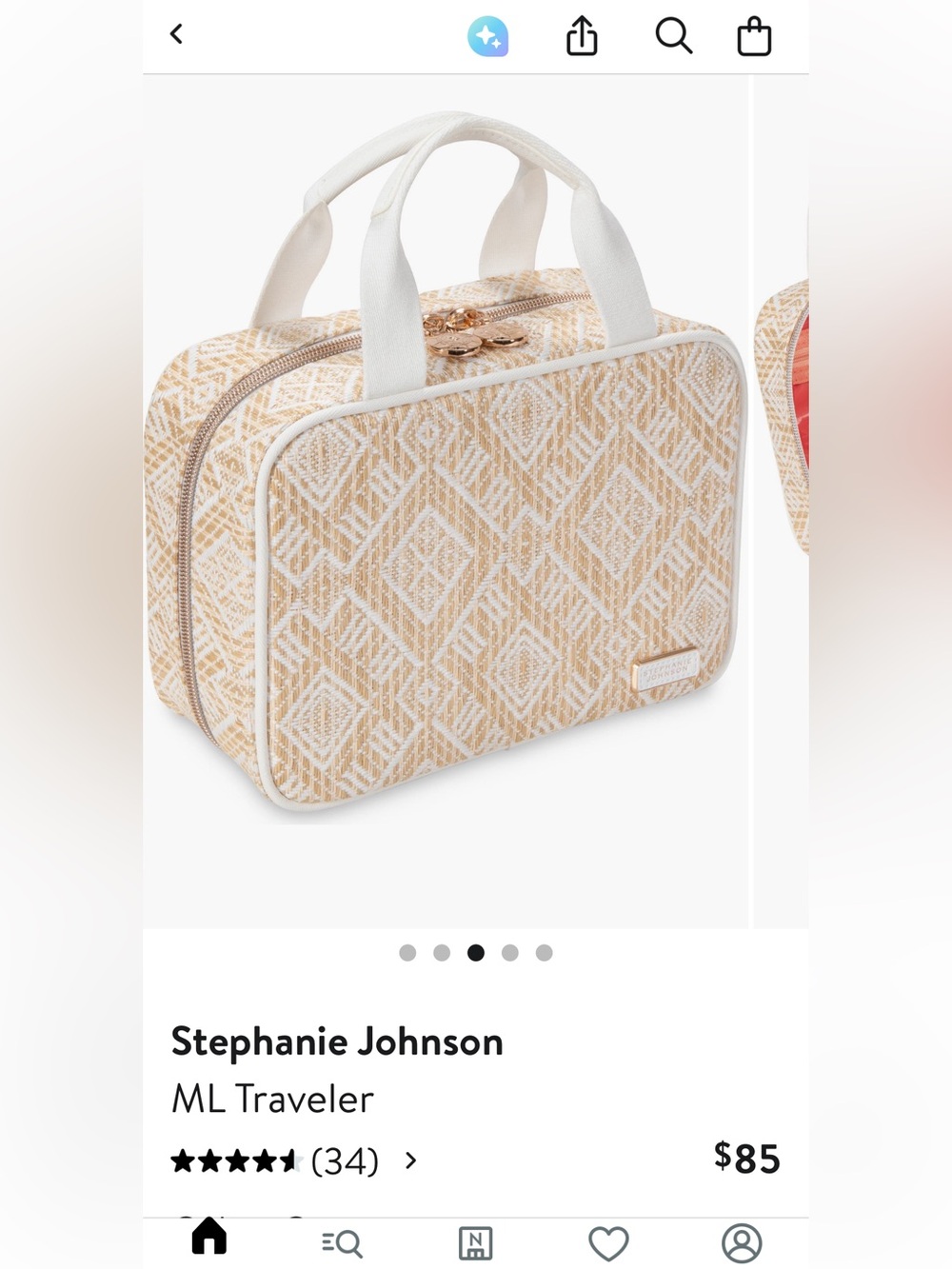 Stephanie Johnson Black and Natural Woven Cosmetic Case